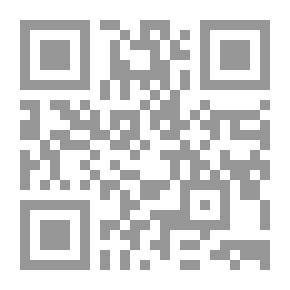 Qr Code Al-Risala Magazine, Year Seventeen, Issue 825
