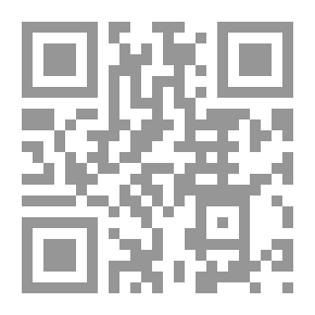 Qr Code حارة الحلوة - الجزء الأول