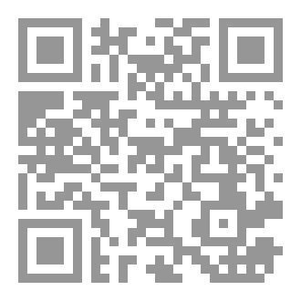 Qr Code جحافل السطور