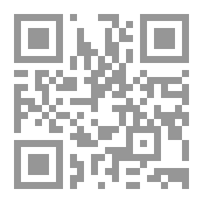 Qr Code تلبيس ابليس ابن الجوزي ج 1