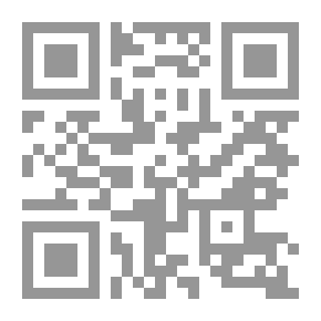 Qr Code Monotheism; Its Implications For Thought And Life