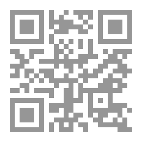 Qr Code الحصان والجائزة الكبرى(سلسلة بطولات النبي صلي الله عليه وسلم)