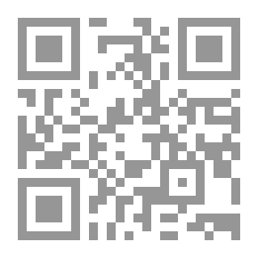 Qr Code The Collector Of Hadiths - Part Fifteen