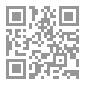 Qr Code ملامح روائية ـ قراءات في روايات الألفية الثالثة