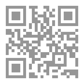 Qr Code Lover And Lover