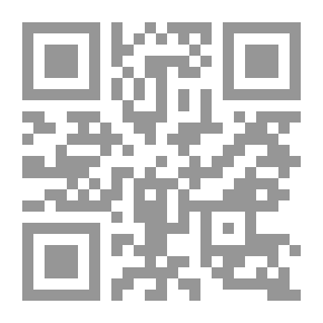 Qr Code الجدار الأمني الفاصل بين الكيان الإسرائيلي والضفة الغربية
