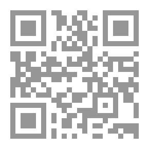 Qr Code الياطر