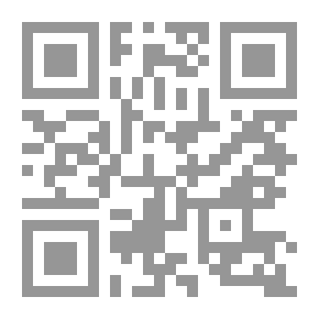Qr Code قتل أسامة بن لادن والتدخل في سوريا