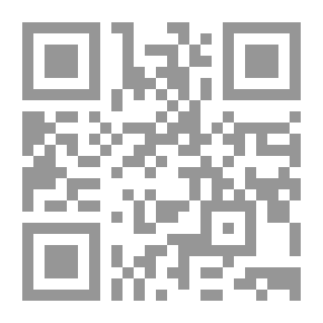 Qr Code أصداء من Kottabos ؛
