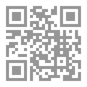 Qr Code زوجات الصحابة