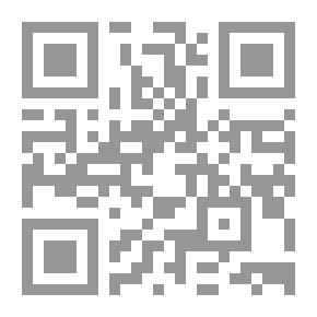 Qr Code شغف