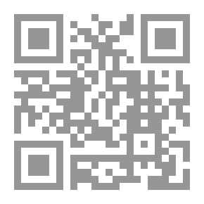 Qr Code الرمان `غذاء ودواء`