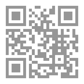 Qr Code الحس التقديري ـ مدخل لتعلم العلوم والرياضيات لدى الأطفال