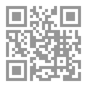 Qr Code Flowering Trees & Shrubs