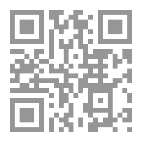 Qr Code الأدب الحديث