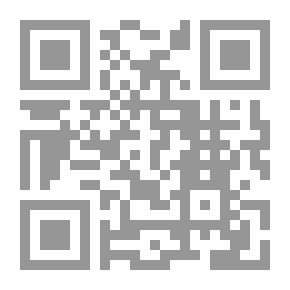Qr Code أسرار البيت الأندلسي