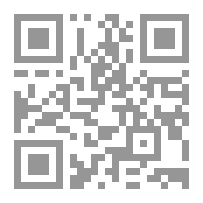 Qr Code عود حميد (سلسلة اللهم قو إيماني ؛ 8)