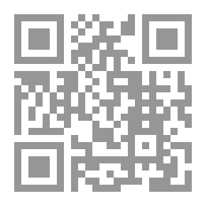 Qr Code حي حتى الموت متبوعاً بـ: شذرات