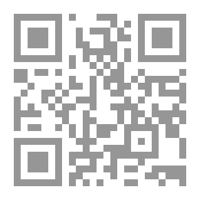 Qr Code نهر يجري في جنة عدن