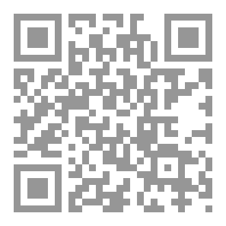 Qr Code وصايا للشعراء