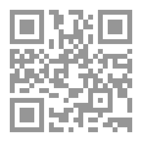 Qr Code المنطق عند ابن تيمية