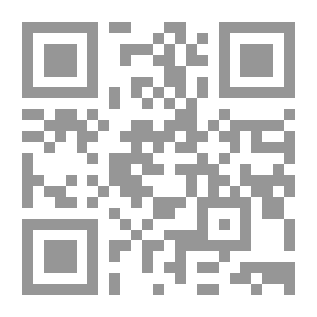 Qr Code الوصية قبل حلول المنية