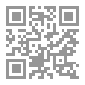 Qr Code The Spell