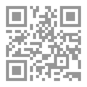 Qr Code Innocent at Large