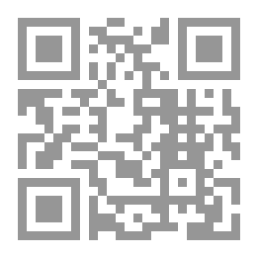 Qr Code دليل الحج والعمرة المصور