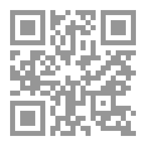 Qr Code God’s Names And Attributes In The Belief Of Ahlus-Sunnah Wal-Jama’ah