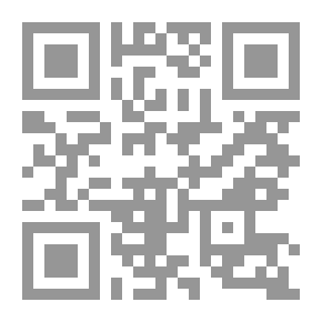 Qr Code تطوير معايير التميز في التعليم الجامعي العالي