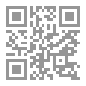 Qr Code الأعمال الكاملة للأشهر الثلاث الفاضلة ؛ رجب - شعبان - رمضان