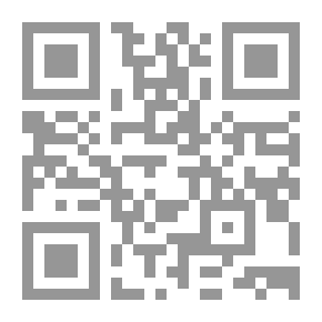 Qr Code هل لنا بها سلف؟