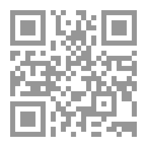 Qr Code ديمقراطية التعليم وإشكالية التسلط والأزمات في المؤسسة الجامعية