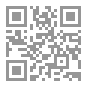 Qr Code Eternal Questions
