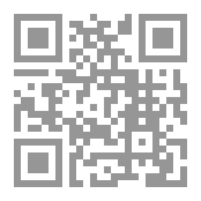 Qr Code دراسات في العقلية العربية - الخرافة
