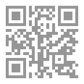 Qr Code Researchers - Book Eight (2002 - 2003): The Paths Of Love Between The Imagined And The Living