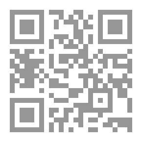 Qr Code Developing School Administration In Light Of Total Quality Standards