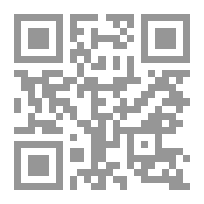 Qr Code حول سرير الامبراطور