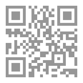 Qr Code Scribble On The Wall Of The Homeland And The Heart