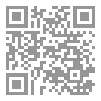 Qr Code دروس فقهية