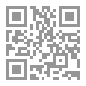 Qr Code 1131 مع الصائمات
