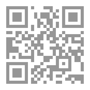 Qr Code استراتيجية العمل اللاعنفي