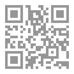 Qr Code الرسم بالريشة