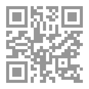 Qr Code الأوضاع الحضارية في مصر في عصر المماليك البحرية (784 - 648هـ / 1382 - 1250م)