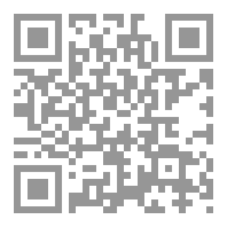 Qr Code دليلك الطبيعي لزيادة الطول