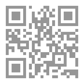 Qr Code قصة روايتين : دراسة نقدية وفكرية لرواية ذاكرة الجسد وراواية وليمة لأعشاب البحر
