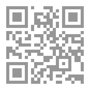 Qr Code قوة التركيز للمرأة