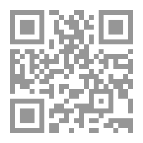 Qr Code صباح الخير جميعاً