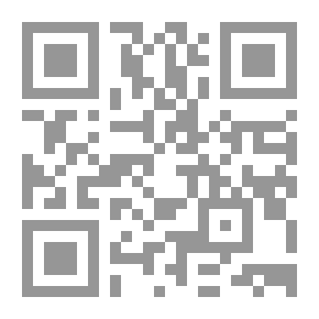 Qr Code كتاب في الفيزياء ، تجريبي إلى حد كبير ، بما في ذلك كلية هارفارد 